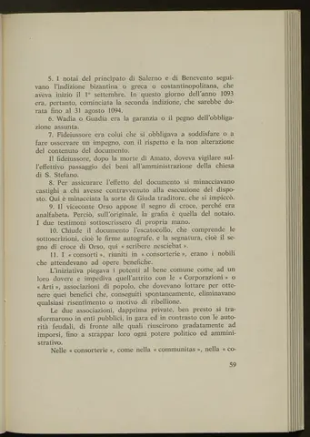_0062_Sant_Amato da Nusco_seconda edizione_Napoli 1977_068.webp