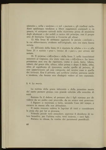 _0063_Sant_Amato da Nusco_seconda edizione_Napoli 1977_069.webp