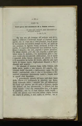 _0066_Elogio storico di Santo Amato_cittadino e primo Vescovo di Nusco_068.webp