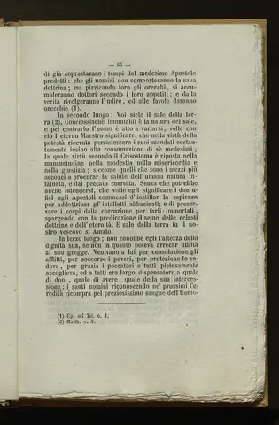 _0068_Elogio storico di Santo Amato_cittadino e primo Vescovo di Nusco_070.webp
