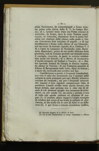 _0083_Elogio storico di Santo Amato_cittadino e primo Vescovo di Nusco_085.webp