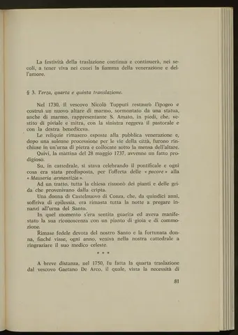 _0084_Sant_Amato da Nusco_seconda edizione_Napoli 1977_090.webp