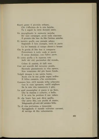 _0104_Sant_Amato da Nusco_seconda edizione_Napoli 1977_110.webp
