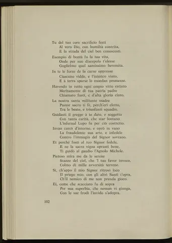 _0105_Sant_Amato da Nusco_seconda edizione_Napoli 1977_111.webp