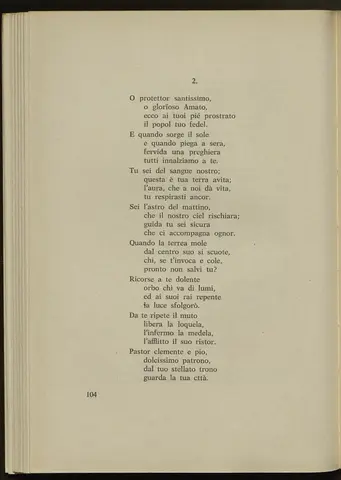 _0107_Sant_Amato da Nusco_seconda edizione_Napoli 1977_113.webp