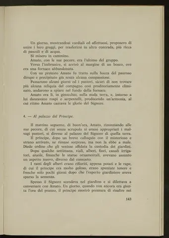 _0146_Sant_Amato da Nusco_seconda edizione_Napoli 1977_152.webp