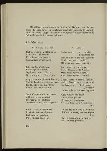_0149_Sant_Amato da Nusco_seconda edizione_Napoli 1977_155.webp