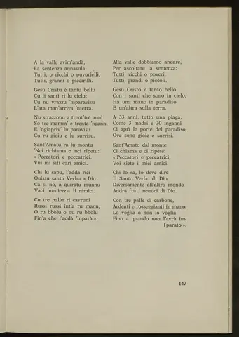 _0150_Sant_Amato da Nusco_seconda edizione_Napoli 1977_156.webp