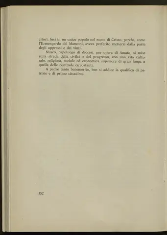 _0155_Sant_Amato da Nusco_seconda edizione_Napoli 1977_161.webp